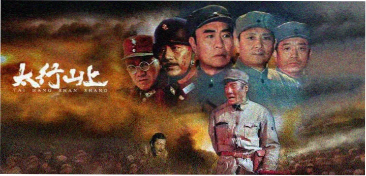 断背山纪念版缩略图